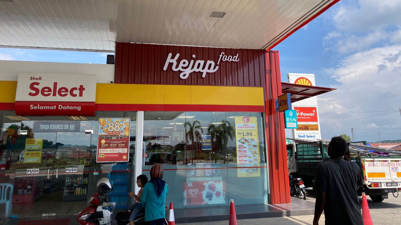 Kejap Petron Kelana Jaya